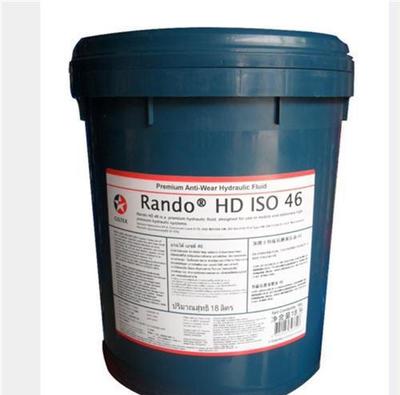 加德士透平油100、康泰達(圖)、加德士透平油68