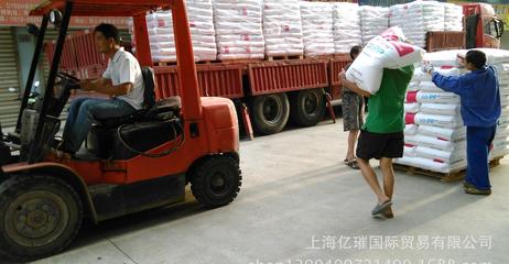 PP/新加坡聚烯烴/W531L 了解其價(jià)格、廠家與圖片詳情