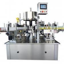 廠家直供回轉(zhuǎn)式不干膠貼標機 自動化貼標的高效解決方案